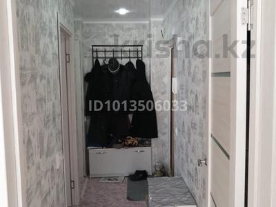 2-комнатная квартира · 43.5 м² · 3/4 этаж, Пушкина 65 — Алтынсарина-Пушкина за 17.5 млн ₸ в Костанае