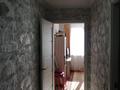 2-комнатная квартира · 43.5 м² · 3/4 этаж, Пушкина 65 — Алтынсарина-Пушкина за 17.5 млн ₸ в Костанае — фото 2