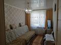 2-комнатная квартира · 43.5 м² · 3/4 этаж, Пушкина 65 — Алтынсарина-Пушкина за 17.5 млн ₸ в Костанае — фото 5