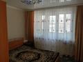 2-комнатная квартира · 43.5 м² · 3/4 этаж, Пушкина 65 — Алтынсарина-Пушкина за 17.5 млн ₸ в Костанае — фото 6