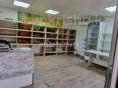 Свободное назначение, магазины и бутики, склады, общепит, салоны красоты · 15 м² за ~ 4.7 млн 〒 в Астане, Сарыарка р-н