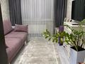 3-комнатная квартира · 69 м² · 1/5 этаж, Каратал за 30 млн ₸ в Талдыкоргане — фото 13