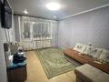 3-комнатная квартира · 46.8 м² · 2/5 этаж, Камзина 12 за 18 млн ₸ в Павлодаре