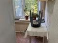 2-комнатная квартира · 34 м² · 1/5 этаж, Юбилейная за 14 млн ₸ в  — фото 2