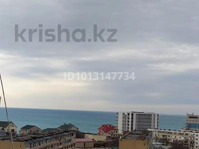 1-бөлмелі пәтер · 41 м² · 9/10 қабат, 4-ш/а., бағасы: 9 000 ₸ в Актау, 4-й мкр