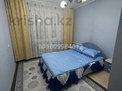 2-бөлмелі пәтер · 54 м² · 3/5 қабат, 8-ші шағым аудан, 8. микрарайон 6, бағасы: 180 000 ₸ в Костанае, 8-й микрорайон