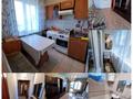 2-бөлмелі пәтер · 42 м² · 4/4 қабат, 2 мкр 18, бағасы: 16 млн ₸ в Конаеве