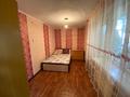 3-комнатная квартира, 55 м², 3/5 этаж, Ломова — Абая за 17 млн 〒 в Павлодаре — фото 11