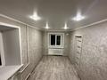 2-комнатная квартира · 40 м² · 2/4 этаж, Протозанова 89 — Пересечение ул Протозанова Крылова за 18.5 млн ₸ в Усть-Каменогорске, Ульбинский — фото 13