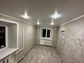 2-комнатная квартира · 40 м² · 2/4 этаж, Протозанова 89 — Пересечение ул Протозанова Крылова за 18.5 млн ₸ в Усть-Каменогорске, Ульбинский — фото 16