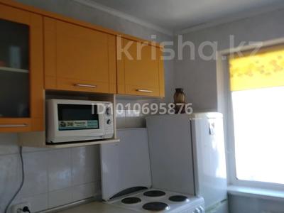 3-бөлмелі пәтер · 66.7 м² · 6/9 қабат, Максима горького 27, бағасы: 28 млн ₸ в Павлодаре