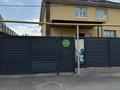 Еркін, кеңселер, дүкендер мен бутиктер, қоймалар, сұлулық салондары, медорталықтар мен дәріханалар, білім орталықтары, конференц-залдар, кабинеттер және жұмыс орындары, студиялар · 125 м², бағасы: 650 000 ₸ в Алматы, Ауэзовский р-н — фото 2