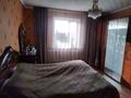 Жеке үй · 6 бөлме · 200 м² · 15 жүзд., улица Мирная 18, бағасы: 68 млн ₸ в Семее — фото 15