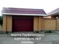 Жеке үй · 6 бөлме · 200 м² · 15 жүзд., улица Мирная 18, бағасы: 68 млн ₸ в Семее — фото 4