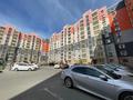 2-бөлмелі пәтер · 58 м² · 8/10 қабат, Абулхайыр хана 51а, бағасы: 29.5 млн ₸ в Атырау — фото 19