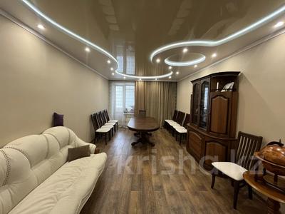3-комнатная квартира · 131.9 м² · 1/9 этаж, Генерала Арыстанбекова 6 за 59 млн ₸ в Костанае