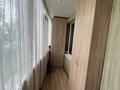 3-комнатная квартира · 131.9 м² · 1/9 этаж, Генерала Арыстанбекова 6 за 59 млн ₸ в Костанае — фото 29