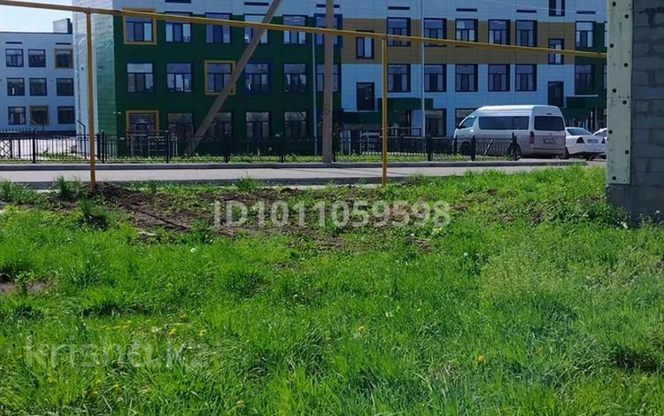 Жер телімі · 5 сотық, Хан тау 111 — Рядом новая школа, бағасы: 13 млн ₸ в Талдыбулаке — фото 7