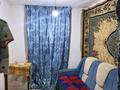 Жеке үй · 4 бөлме · 50.3 м² · 1652 жүзд., Әл Фараби 9 — Жетісу облысы Ескелді ауданы Ақешкі ауылы, бағасы: 5 млн ₸ в Акын Сара — фото 4