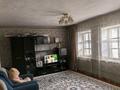 Жеке үй · 4 бөлме · 50.3 м² · 1652 жүзд., Әл Фараби 9 — Жетісу облысы Ескелді ауданы Ақешкі ауылы, бағасы: 5 млн ₸ в Акын Сара — фото 6