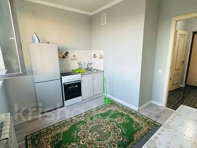 Продажа квартир в Астане: 1-комнатная квартира · 38 м² · 6/9 этаж, Рыскулбекова 29А за 16.5 млн 〒 1-комнатная квартира · 38 м² · 6/9 этаж, Рыскулбекова 29А за 16.5 млн 〒 в Астане