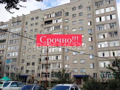 2-комнатная квартира, 56.8 м², 5/9 этаж, Байсалыкова 65А за 21.5 млн 〒 в Семее