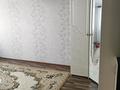 1-комнатная квартира · 29 м² · 3 этаж, Сатпаева 104 — Народного банка за 9.5 млн ₸ — фото 11