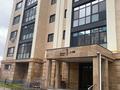 2-бөлмелі пәтер · 69.4 м² · 5/9 қабат, Курганская 2, бағасы: 260 000 ₸ в Костанае