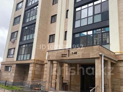 2-бөлмелі пәтер · 69.4 м² · 5/9 қабат, Курганская 2, бағасы: 260 000 ₸ в Костанае