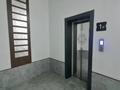 3-бөлмелі пәтер · 108 м² · 10/12 қабат, проспект Абая, бағасы: 72 млн ₸ в Костанае — фото 27