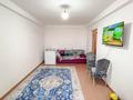 2-комнатная квартира · 53 м² · 4/5 этаж, Талдыкорган, мкр.Бирлик за 21.5 млн ₸ — фото 9