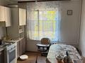4-комнатная квартира · 82 м² · 2/5 этаж, Жандосова 29 Б — Розыбакиева за 450 000 ₸ в Алматы, Бостандыкский р-н — фото 13