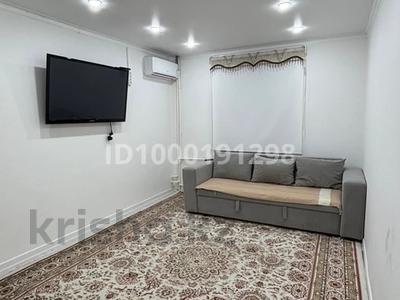 Продажа квартир в Атырауской обл.: 1-комнатная квартира · 43 м² · 1/5 этаж, 5 микрорайон 7дом за 5.5 млн 〒 1-комнатная квартира · 43 м² · 1/5 этаж, 5 микрорайон 7дом за 5.5 млн 〒 в Кульсары