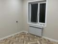 3-бөлмелі пәтер · 118.6 м² · 1/4 қабат, 17-й микрорайон, 17-й микрорайон 25 — Рыскулова-Шаяхметова Аллея, бағасы: 40 млн ₸ в Шымкенте, Аль-Фарабийский р-н — фото 19