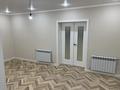3-бөлмелі пәтер · 118.6 м² · 1/4 қабат, 17-й микрорайон, 17-й микрорайон 25 — Рыскулова-Шаяхметова Аллея, бағасы: 40 млн ₸ в Шымкенте, Аль-Фарабийский р-н — фото 21