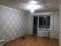 2-комнатная квартира · 43 м² · 4/9 этаж, метталургов 7/3 за 9 млн ₸ в Темиртау