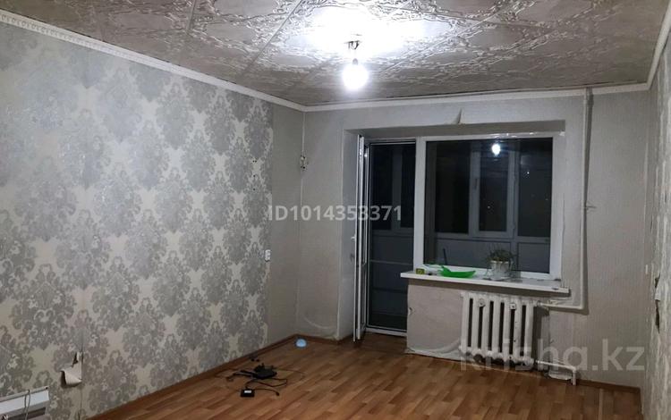 2-комнатная квартира · 43 м² · 4/9 этаж, метталургов 7/3 за 9 млн ₸ в Темиртау — фото 2