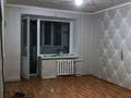 2-комнатная квартира · 43 м² · 4/9 этаж, метталургов 7/3 за 9 млн ₸ в Темиртау — фото 2