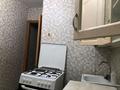 2-комнатная квартира · 43 м² · 4/9 этаж, метталургов 7/3 за 9 млн ₸ в Темиртау — фото 5