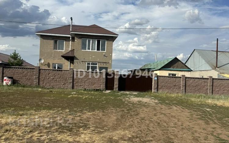 Часть дома · 5 комнат · 240 м² · 10 сот., Микрорайон 2б 138 — Возле мойки Нұр,рядом есть детская площадка за 57 млн ₸ в Кояндах — фото 24