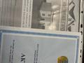 Часть дома · 5 комнат · 240 м² · 10 сот., Микрорайон 2б 138 — Возле мойки Нұр,рядом есть детская площадка за 57 млн ₸ в Кояндах — фото 22