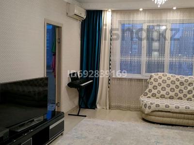 2-бөлмелі пәтер, 50 м², 4/9 қабат, Мустафина 21, бағасы: 22 млн 〒 в Астане, Алматы р-н