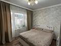 2-комнатная квартира · 50 м² · 1/5 этаж, мкр Аса 32 — 46 школа, 49 школа Кайкармет за 15.8 млн ₸ в Таразе — фото 5