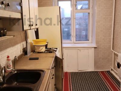 4-комнатная квартира · 98 м² · 4/5 этаж, Интернациональная 98 за 290 000 〒 в Петропавловске