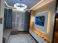 2-комнатная квартира · 65 м² · 3/9 этаж, мкр Нуркент — Рысқулова Момышұлы за 350 000 ₸ в Алматы, Алатауский р-н