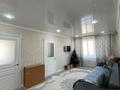 4-комнатная квартира · 70 м² · 4/4 этаж, ГАЛЕТО — ЦЕМПОСЕЛОК за 20 млн ₸ в Семее — фото 14