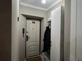 1-комнатная квартира · 32 м² · 4/4 этаж, Жарокова 184 — Жарокова - Бухар Жырау за 29.5 млн ₸ в Алматы, Бостандыкский р-н — фото 6