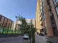 2-бөлмелі пәтер · 42.5 м² · 12/12 қабат, Чингиз Айтматов 60/1, бағасы: 31 млн ₸ в Астане, Нура р-н — фото 43