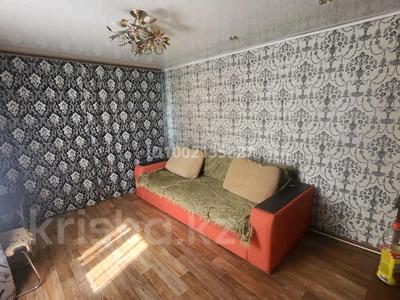 Отдельный дом · 4 комнаты · 105 м² · 6 сот., Павлова 63 за 140 000 〒 в Кокшетау