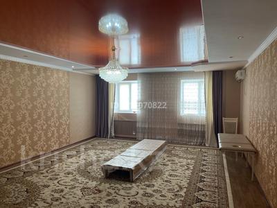 6-комнатная квартира · 288 м², мкр Томарлы, Құрманғазы 40/3 — Углавой улица за 25 млн ₸ в Атырау